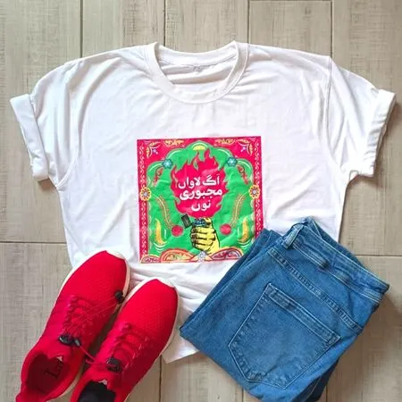 Aag Lawan Majboori Nu Truck Art T-shirts