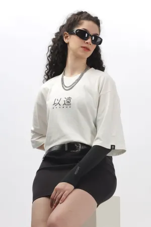 Beyond Off-white Oversized T-shirt
