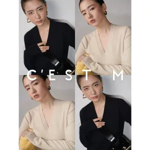 Classic V-Neck Sweater