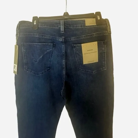 HUDSON NWT Barbara High Rise Super Skinny Ankle Jeans in Loyalty Size 31