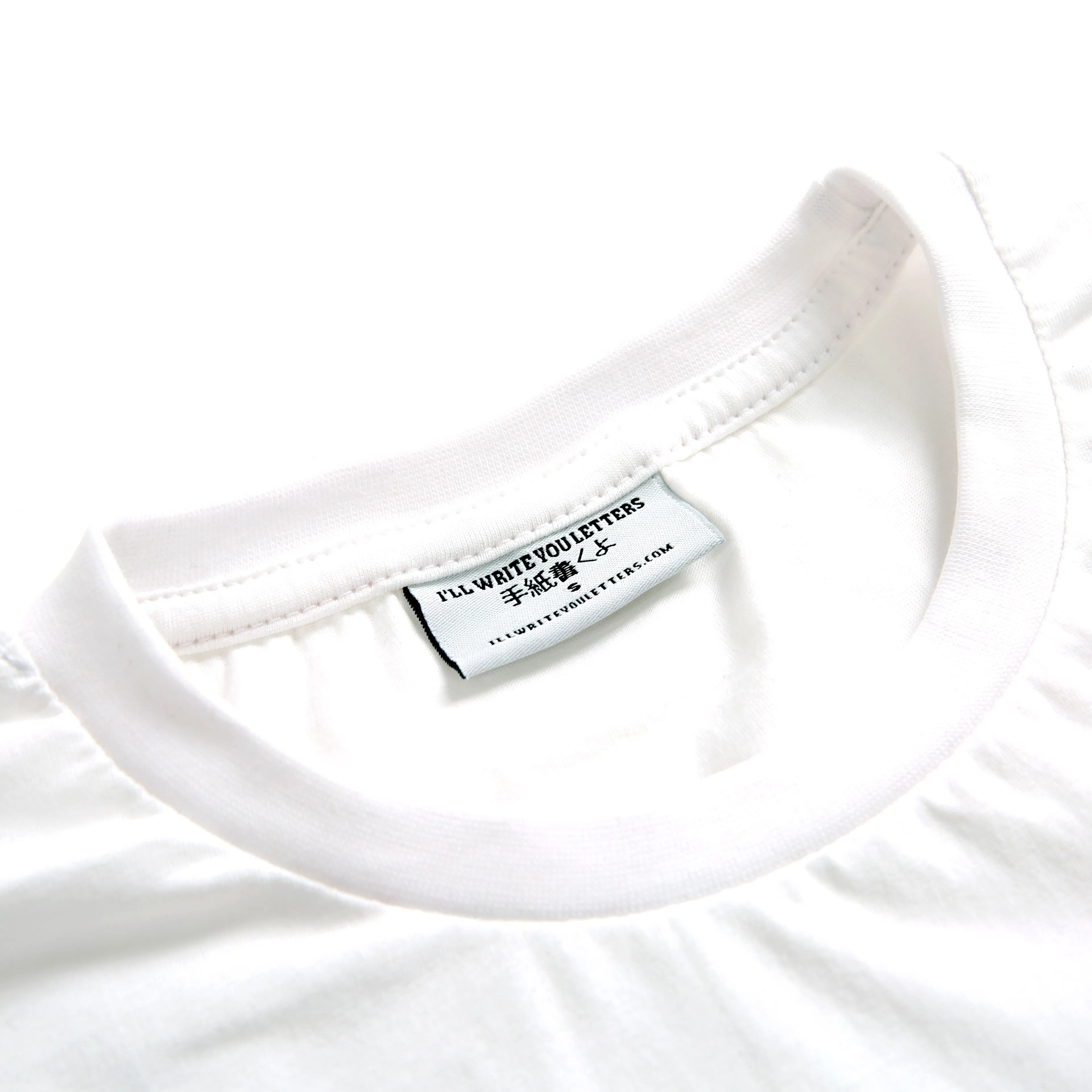 IWYL Yugong Tee