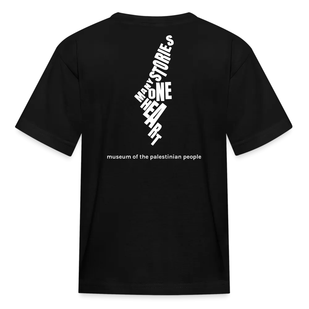 Kids' T-Shirt