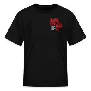 Kids' T-Shirt