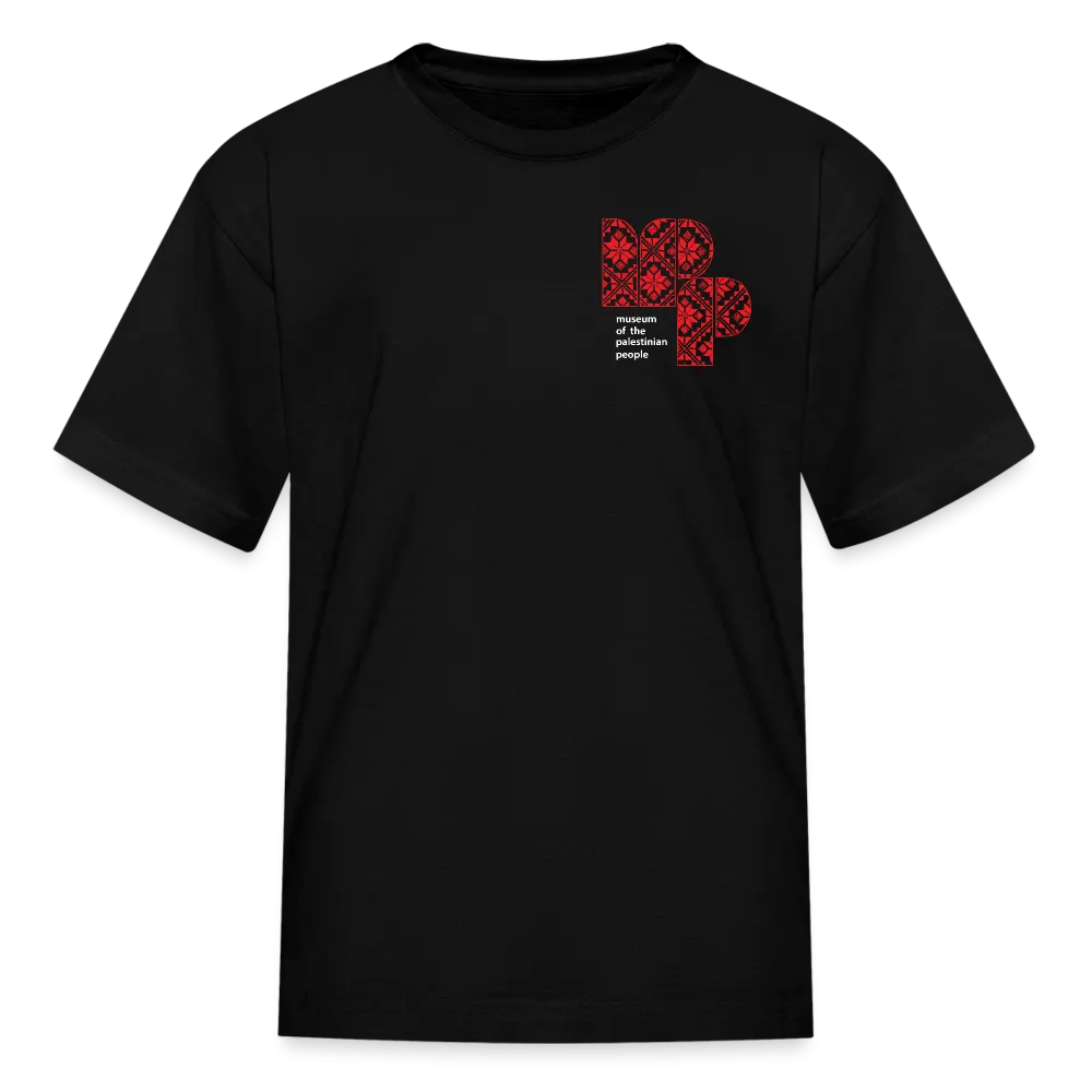 Kids' T-Shirt