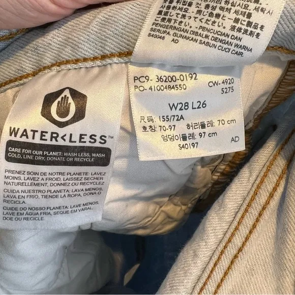 Levi’s 501 Tie Dye Jeans