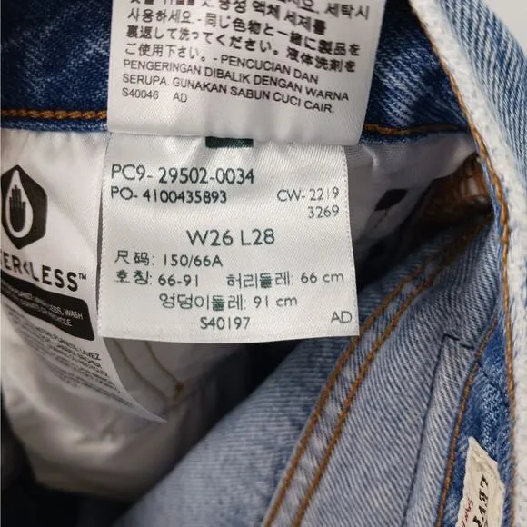 Levi's SZ 26/28 Premium Denim 501S Button Fly Light Wash Distressed Jeans