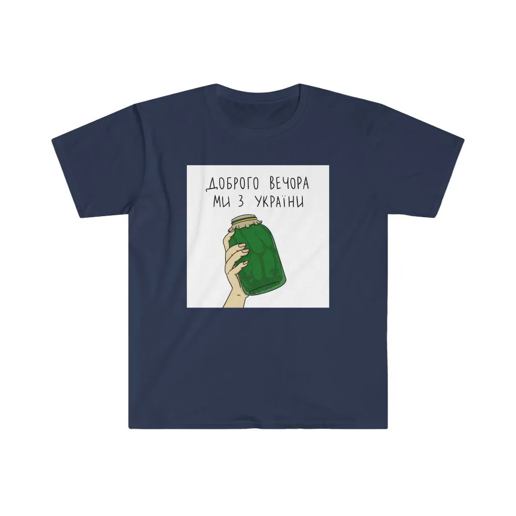 'Pickled' Unisex Softstyle T-Shirt