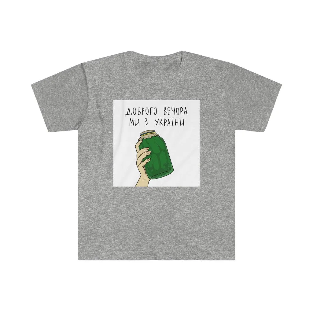 'Pickled' Unisex Softstyle T-Shirt