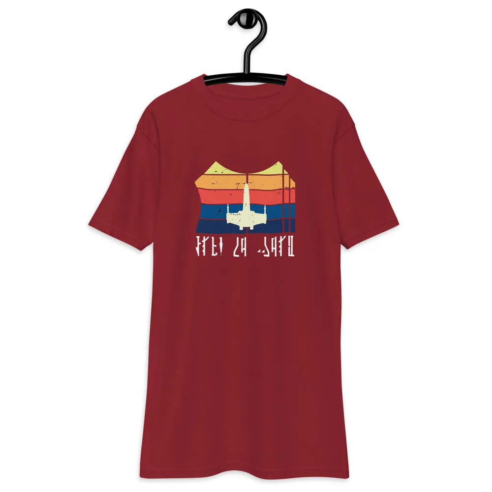 "May the Fourth Be With You" Collection T-Shirt