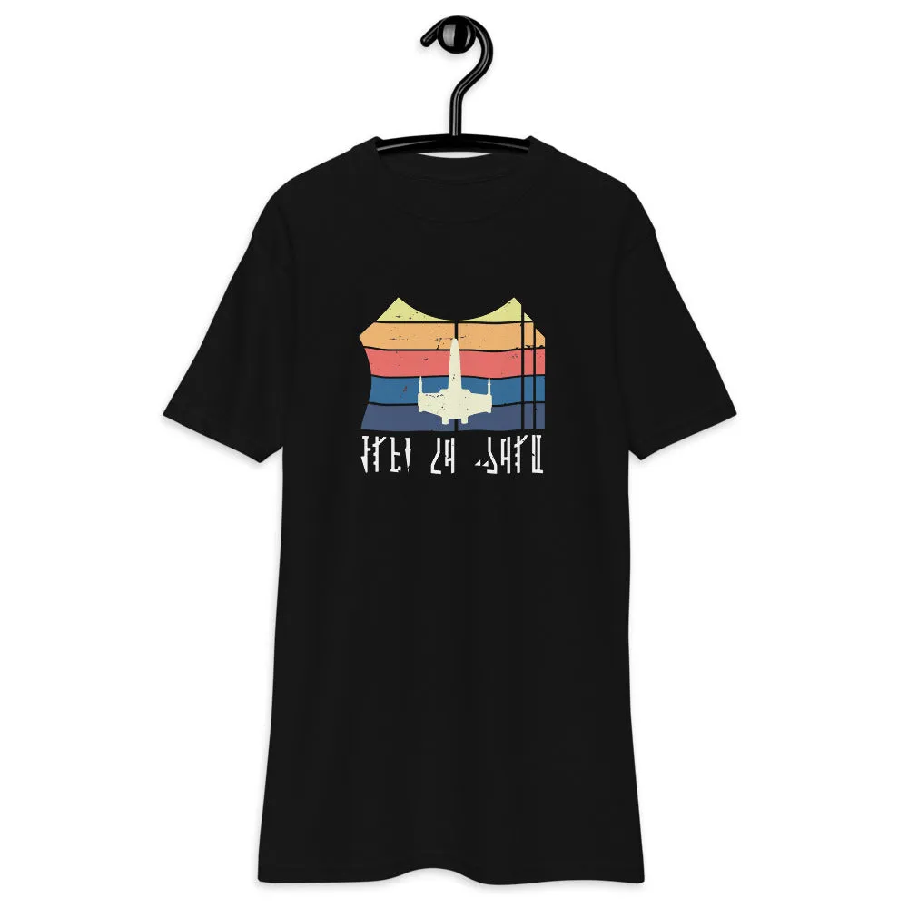 "May the Fourth Be With You" Collection T-Shirt