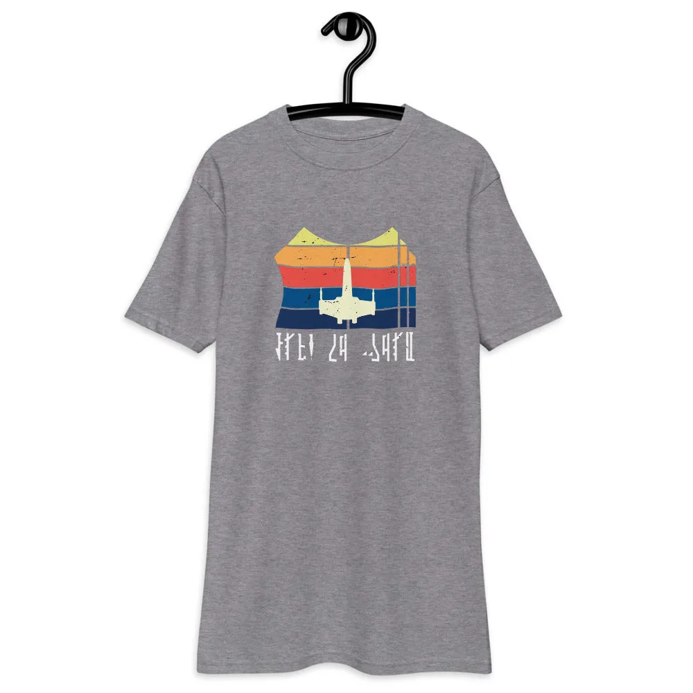 "May the Fourth Be With You" Collection T-Shirt