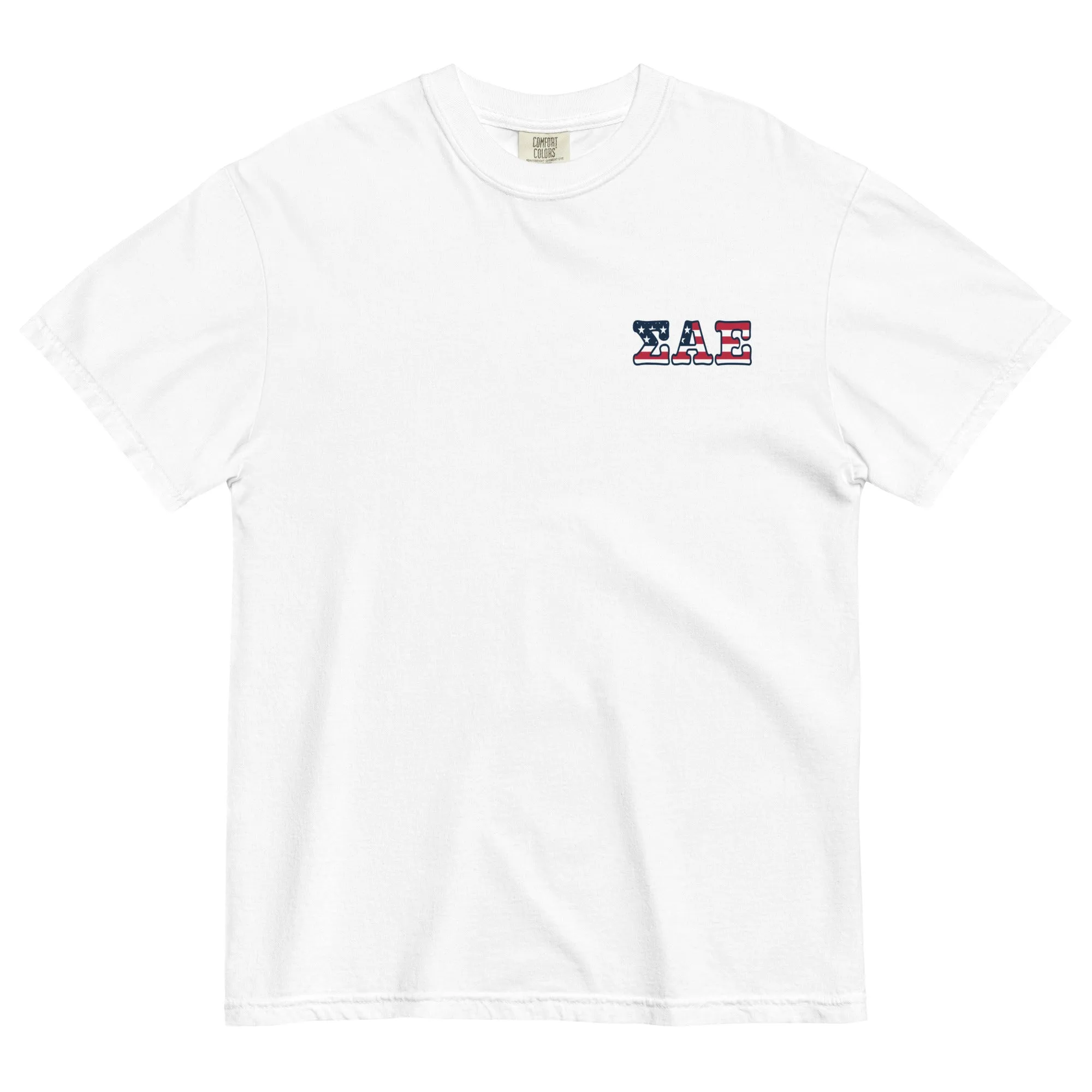 SAE Fourth Of July T-Shirt by Comfort Colors (2022)