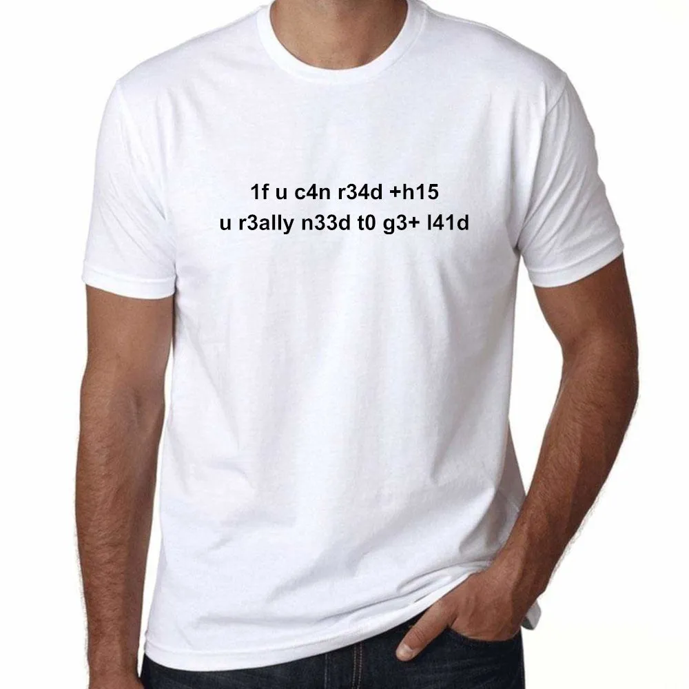 UT IF YOU CAN READ THIS YOU NEED TO GET LAID Statement Unisex T-Shirt