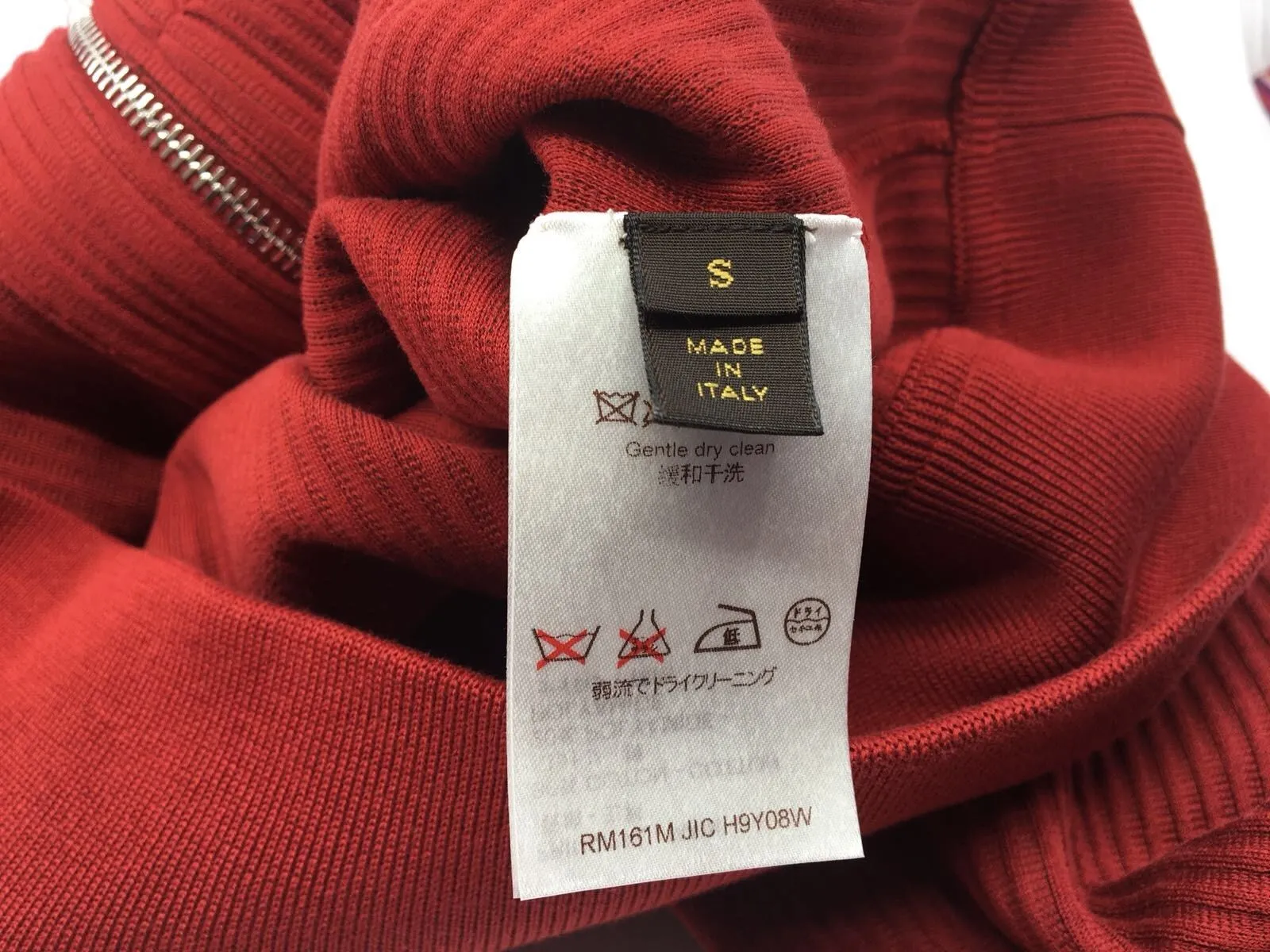 Zip Up Hoodie